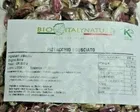Sicilia che Gusto Pistacchio sgusciato naturale senza sale