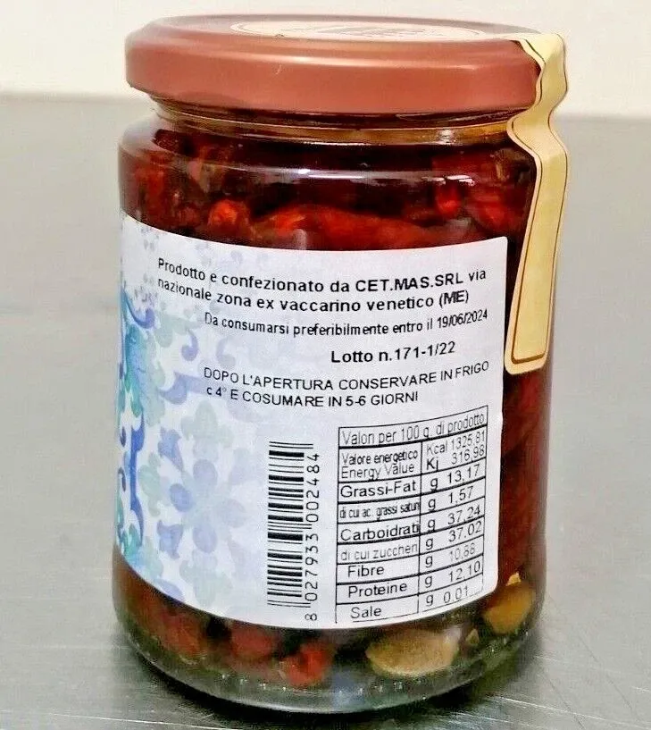 Sicilia che Gusto Pomodori Secchi sott'olio 314 g siciliani