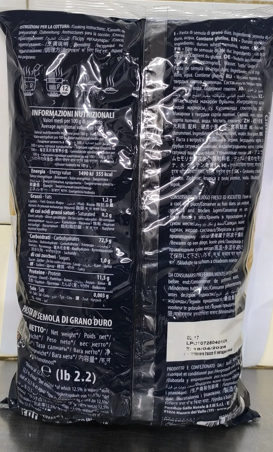 Fratelli Gallo Rigatoni Grano Siciliano Primeluci 1 kg