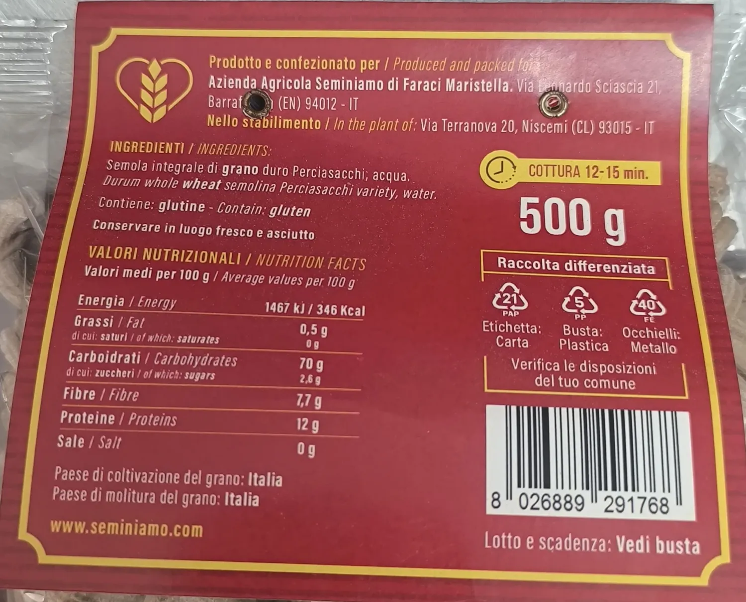 Sicilia che Gusto Pasta Caserecce Grano Antico 500 g Integrale