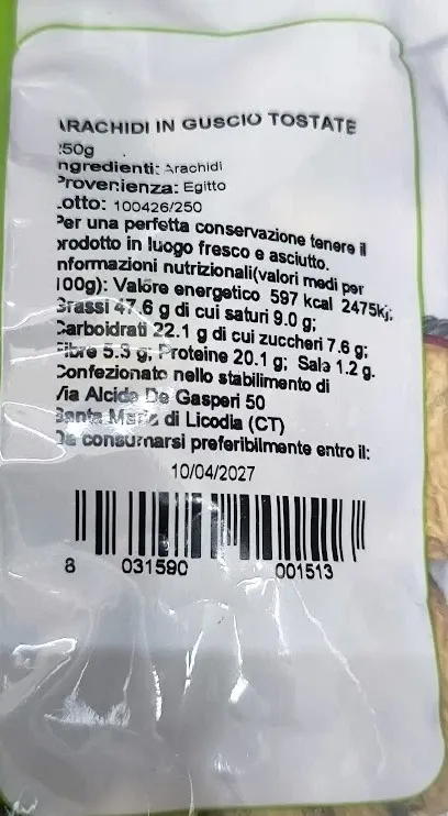 Sicilia che Gusto arachidi in guscio tostate 250 g