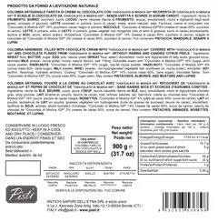 Antichi Sapori dell'Etna Colomba crema cioccolato di Modica fondente