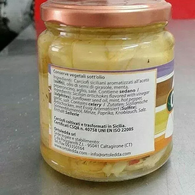 Sicilia che Gusto Carciofi Sott'Olio 280 g di Niscemi
